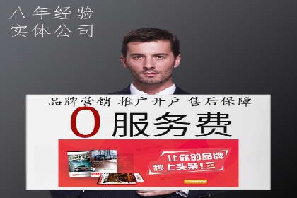 SEO与SEM优化案例：助力企业实现品牌升级